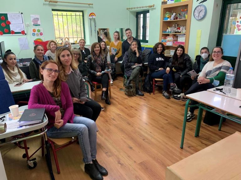 Read more about the article ΕΠΙΜΟΡΦΩΣΗ ΕΚΠΑΙΔΕΥΤΙΚΩΝ ΑΠΟ ΤΗΝ ΕΠΙΣΤΗΜΟΝΙΚΗ ΟΜΑΔΑ ΤΗΣ ΕΛΙΖΑ