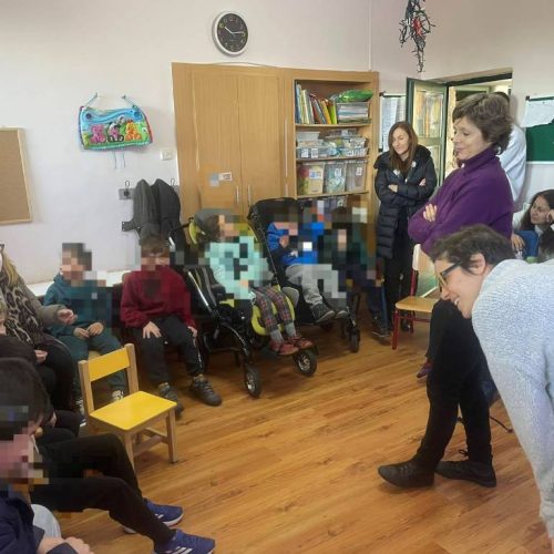 Εκπαιδευτικό πρόγραμμα «Συμπερίληψη εν Δράσει»